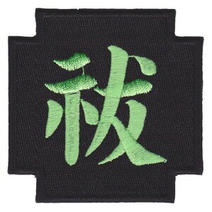 IXA EMB ~^[pb` P IE-MP349 xN CNTGu W[Npb` ~^[by AbvP X[uobW by pb` hJ Gu