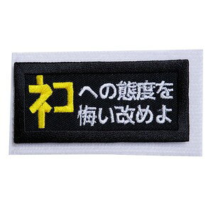 ɂƂ ~^[pb` lRւ̑ԓx߂ F xN RKBs-9 ~^[by AbvP X[uobW Lpb` by pb` hJ Gu