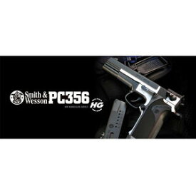 東京マルイ エアガン S＆W PC356 ソフトエアーガン ソフトエアガン 18歳以上 エアピストル エアコキ オートピストル 自動拳銃 自動式拳銃 オートマチックピストル 遊戯銃