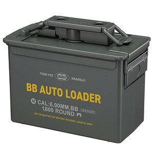 }C dBB[_[ de BBI[g[_[ TOKYO MARUI BB AUTO LADER BBe[_[ BB[_[ BB[_[ BBXs[h[_[ eߊ e߃c[ BB`[W[ BBe e