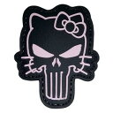 楽天市場 ミリタリーファッション 服飾品 ミリタリーワッペン その他のワッペン ミリタリーサープラス レプティル 楽天市場 ミリタリーファッション 服飾品 ミリタリーワッペン その他のワッペン ミリタリーサープラス レプティル