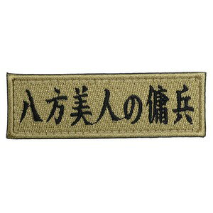 IXA EMB ~^[pb` l̗b xNby [ ^ ] CNTGu W[Npb` xN ~^[by AbvP X[uobW by pb` hJ Gu