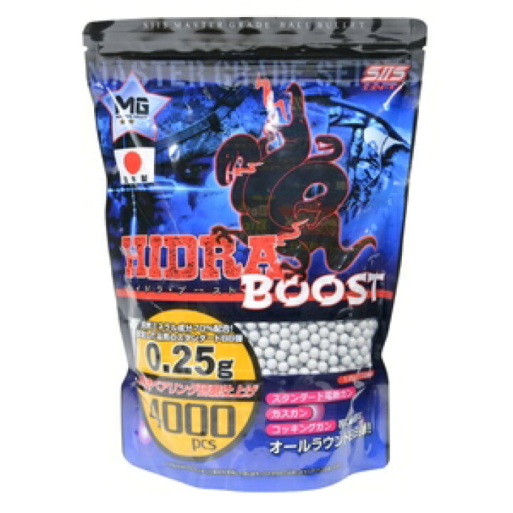 楽天市場】SIIS マスターグレードBB弾 HIDRA BOOST 0.25g 4000発入り ホワイトグレー エスツーエス S2S MGH-02 ハイドラ・ブースト ビービー弾 サバゲー 電動ガン ガスガン ガスブロ ガスブローバック エアコキ エアコッキング エアガン 消耗品 : ミリタリーサープラス ... 楽天市場】SIIS マスターグレードBB弾 HIDRA BOOST 0.25g 4000発入り ホワイトグレー エスツーエス S2S MGH-02 ハイドラ・ブースト ビービー弾 サバゲー 電動ガン ガスガン ガスブロ ガスブローバック エアコキ エアコッキング エアガン 消耗品 : ミリタリーサープラス ...