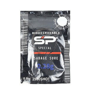 SP �o�C�IBB�e BIO BALL PELLET �����𐫃v���X�`�b�N 0.28g 2900�� SABAGE PLEASURE �T�o�Q�[ ���O�T�o�Q�[ �o�C�I�e �o�C�I�r�[�r�[�e �o�C�IBB �o�C�I�r�[�r�[ ������BB�e �o�C�I�v���X�`�b�N�e �G�RBB�e