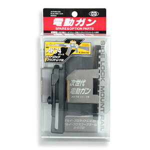 }C }Eg[ AK74V[Yp Tokyo marui dK TChbN b GAK dK KXK ToQ[ ~^[ObY ToCoQ[ gbvC g