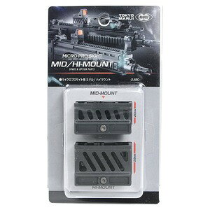 }C }CNvTCgp ~h/nC}Eg 20mm[Ή NO.226 MICRO PRO SIGHT }Egx[X Kp[c JX^p[c hbgTCg _bgTCg wƏ IveBJT