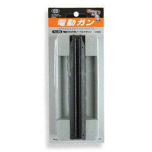 �����}���C �X�y�A�}�K�W�� �d���K�� M93R�p TOKYO MARUI �T�o�Q�[���� �T�o�C�o���Q�[�� �s�X�g���}�K�W�� �s�X�g���}�O �n���h�K���p�}�K�W�� ����e�p�}�K�W�� ���e�p�e�q ���e�e�q �s�X�g��