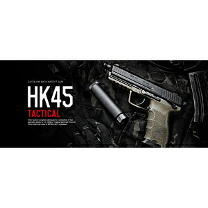 }C KXK HK45 TACTICAL TCT[Ή TOKYO MARUI No.76 nhK  sXg KXe 18ˈȏp 18Έȏp KXu[obN I[gsXg e e I[g}`b