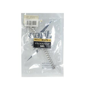 SAPH ���R�C���X�v�����O �����}���C M&P9�Ή� 150�� �K�X�K�����i �K�X�K���A�N�Z�T���[ �K�X�K���I�v�V���� �K�X�K���A�^�b�`�����g �K�X�K���p�[�c�A�N�Z�T���[