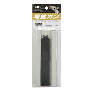 �����}���C �X�y�A�}�K�W�� �d���K�� �d��USP�p No07 TokyoMarui �G�A�K�� �K�X�K�� �T�o�Q�[���� �~���^���[�O�b�Y �T�o�C�o���Q�[�� �s�X�g���}�K�W�� �s�X�g���}�O �n���h�K���p�}�K�W�� ����