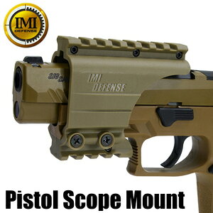 IMI Defense nhKp hbgTCg/XR[v}Egx[X |}[ [ ^ ] IMIfBtFX IMI-ZPM01 CXG Pistol Scope Mount gbvC gbv[ 20mm[ 20mmC s