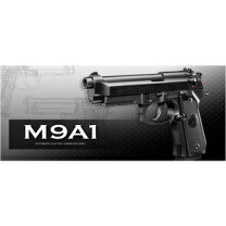 楽天市場】電動ガン 18歳以上 m9a1の通販