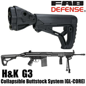 FAB Defense �o�b�g�X�g�b�N�L�b�g H&K G3�p GL-CORE�o�[�W���� FAB�f�B�t�F���X �t�@�u�f�B�t�F���X �X�g�b�N�p�C�v �e�� ���g���N�^�u���X�g�b�N �X���C�h�X�g�b�N �܂肽���݃X�g�b�N �܏�݃X