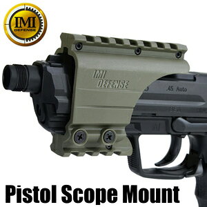 IMI Defense �n���h�K���p �h�b�g�T�C�g/�X�R�[�v�}�E���g�x�[�X �����|���}�[�� [ OD�O���[�� ] IMI�f�B�t�F���X IMI-ZPM01 �C�X���G���� Pistol Scope Mount �g�b�v���C�� �g�b�v���[�� 20mm���[�� 20mm��