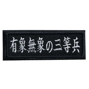 IXA EMB ~^[pb` Lۖۂ̎O xN CNTGu W[Npb` ~^[by AbvP X[uobW by pb` hJ Gu