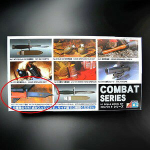 }CNG[X AK74o[iCt No.8 Sn vfiCt ͑iCt ͑ iCt Kp CQC CQB ~^[vf ͌^  