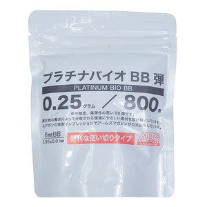 HOBBY JAPAN oCIBBe 0.25g g؂^Cv 800 zr[Wp ARMS SUPPLY oCIr[r[e ToQ[ GAK gCK GA\tgK