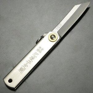  aiCt VG10 |PbgTCY vz_[t [ bh ] ̎ Ђ̂ i쏊 aiCt Yn YiCt an tH[fBOiCt ܂݃i