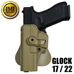 IMI Defense zX^[ Glock 17/22A18C tTCYp Lv.2 [ p / ^ ] IMIfBtFX IMI-Z1010 CXG ObNp OWB phzX^[ 360° XCx qbvzX^[ }C VFC UMAREX