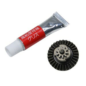 }C xxMA No.38 X^_[hdK M16/MP5V[YΉ Cp[c XyAp[c 쓮MA dKi dGAKp[c JX^p[c JX^i p[c 