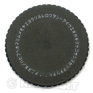 DYMO ������ �J�^�J�i 1585�E1540�E1570���Ή� DM38320 | M1585�E1540�E1550�E1570�E1575 �G���{�X���x�����C�^�[ �G���|�V���O���x�����C�^�[ �G���|�V���O�e�[�v���C�^�[ �G���{�X�e�[�v���C�^�[ �_�C