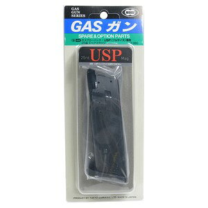 �����}���C �X�y�A�}�K�W�� �K�X�u���[�o�b�N USP �t���T�C�Y�p 25�A H&K �K�X�K���X�y�A�}�O �s�X�g���}�K�W�� �s�X�g���}�O �n���h�K���p�}�K�W�� ����e�p�}�K�W�� ���e�p�e�q ���e�e�q �s