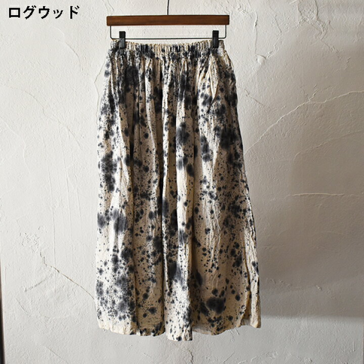 楽天市場】ichi Antiquites 800335 リネンハンドダイスカート : リパリパ