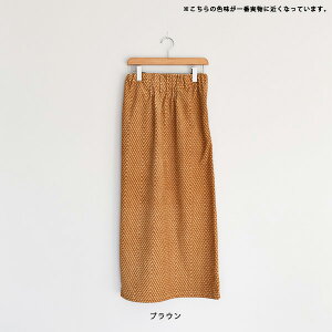 �y�R�[�f�B�l�[�g�̃A�N�Z���g�Ɂz�X�J�[�g�@�H�@�~�@���f�C�[�X�@�{�g���X�@I���C���@���@�o�b�N�X���b�g�@���s���A���@10��@20��@30��@40��@50��@���@�I�V�����@�E�G�X�g�S��