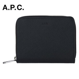 【セール】A.P.C アーペーセー compact emmanuel PXBJQ H63087 LZZ 二つ折り 財布 ラウンドファスナー ブラック 黒 メンズ レディース ギフト プレゼント
