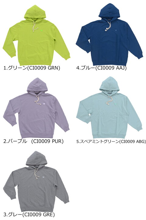 楽天市場】Acne Studios アクネ ストゥディオズ Farrin Face CI0009  