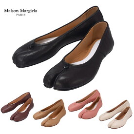 【セール】Maison Margiela メゾン マルジェラ Tabi ballerina shoes S58WZ0042 P3753 T8013 / T2148 / T4091 / T4155 / T1003 レディース フラットシューズ NKN mgl0214