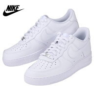 NIKE ナイキ AIR FORCE 1’07 エアフォース1 CW2288 111 メンズ スニーカー ホワイト 白