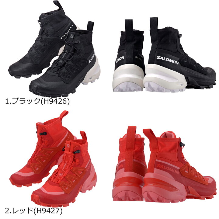 楽天市場】MM6 Maison Margiela× SALOMON エムエムシックス メゾン  