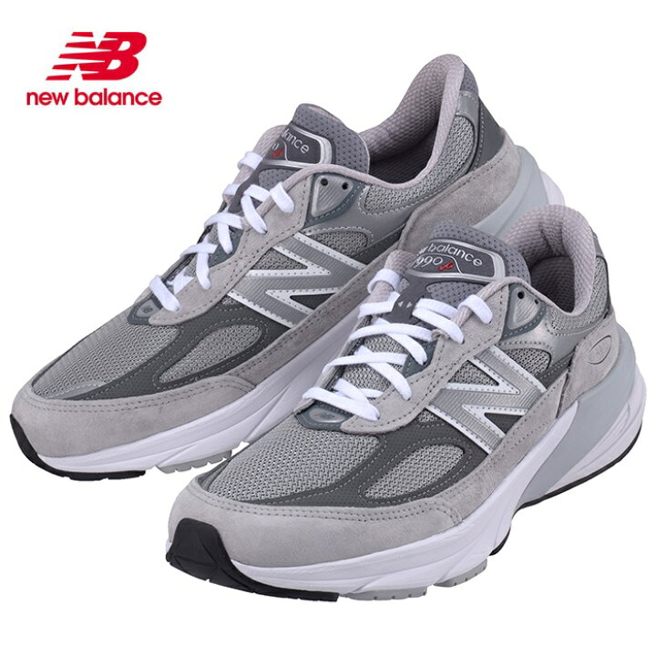 楽天市場】New Balance ニューバランス M990 GL6 Dワイズ Made in USA 
