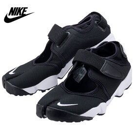 NIKE ナイキ WMNS AIR RIFT BR エア リフト ブリーズ DN1338 003 レディース スニーカー ブラック 黒