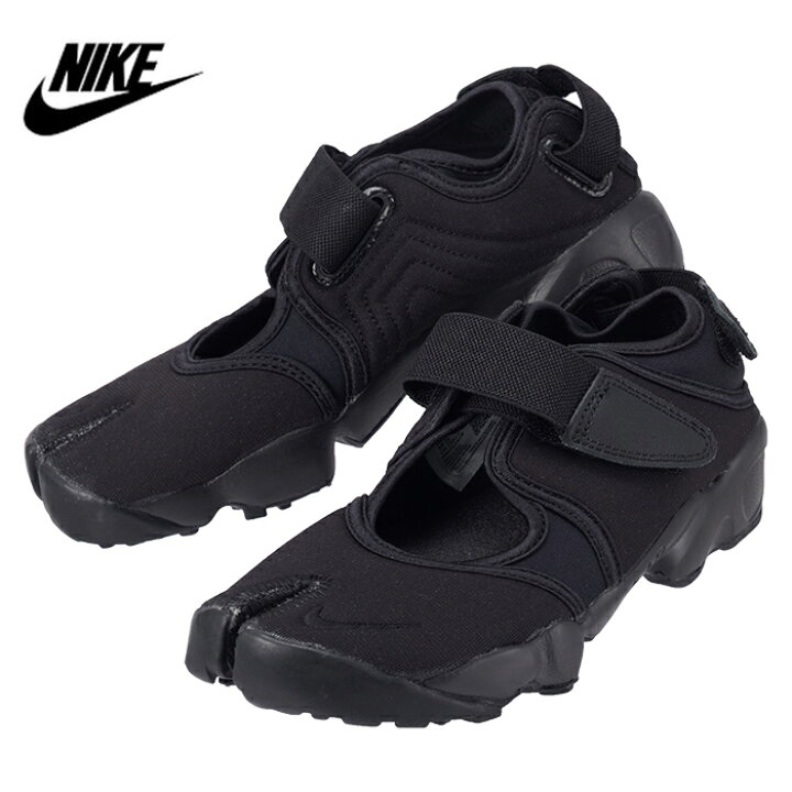 楽天市場】NIKE ナイキ WMNS NIKE AIR RIFT エア リフト HF5389 001 