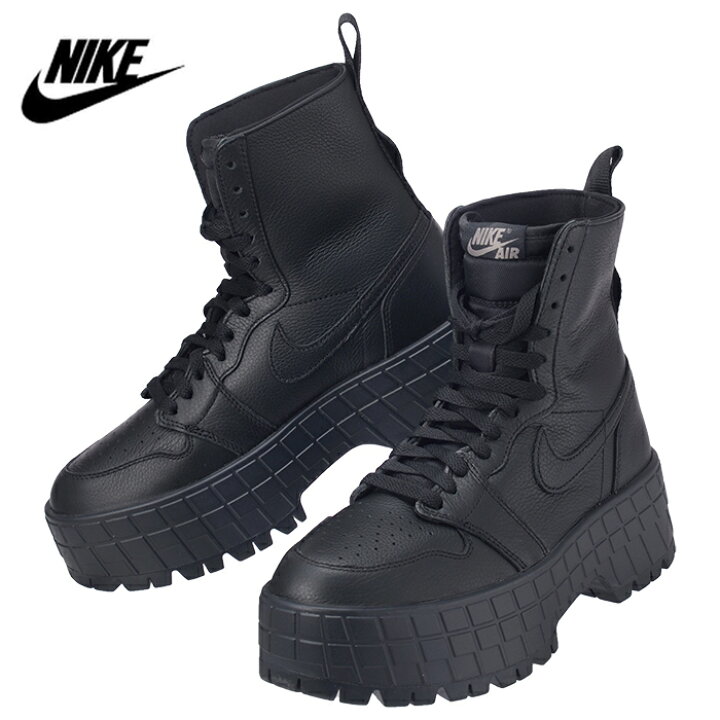 楽天市場】NIKE ナイキ WMNS AIR JORDAN 1 BROOKLYN エアジョーダン 