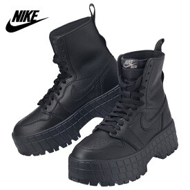【アウトレット】NIKE ナイキ WMNS AIR JORDAN 1 BROOKLYN エアジョーダン ブルックリン FJ5737 001 レディース スニーカー ブーツ 厚底 ブラック 黒 NKN nn1260