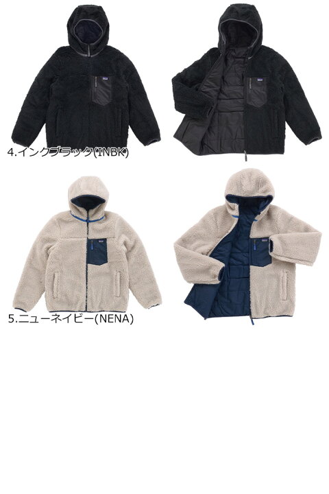 楽天市場】Patagonia パタゴニア K