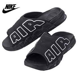 NIKE ナイキ AIR MORE UPTEMPO SLIDE エア モア アップテンポ スライド DV2132 001 サンダル メンズ レディース ブラック 黒 nike2021