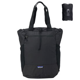 【レビュープレゼントキャンペーン中】Patagonia パタゴニア TERRAVIA TOTE PACK テラヴィアトート パック 48814トートバッグ バックパック リュック 売れ筋アイテム pat0268