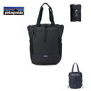 Patagonia パタゴニア TERRAVIA TOTE PACK テラヴィアトート パック 48814トートバッグ バックパック リュック フェス…