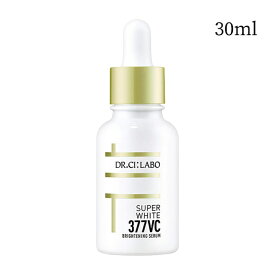 【マラソン限定200円OFFクーポン/最強配送】ドクターシーラボ スーパーホワイト 377VC ブライトニングセラム 30ml 美容液 セラム