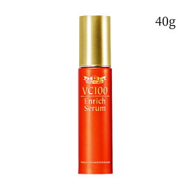 【最強配送】ドクターシーラボ VC100エンリッチセラム 40g 美容液 ビタミンC コラーゲン