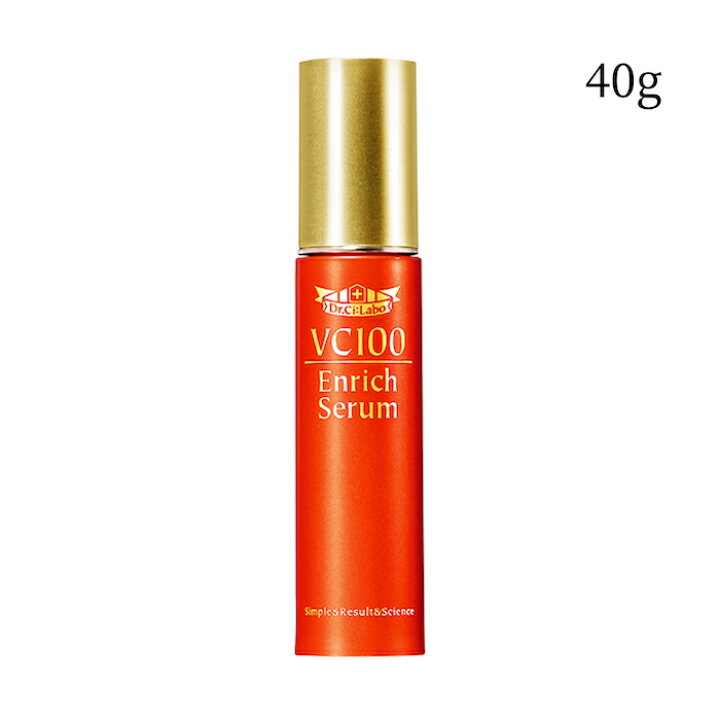 楽天市場】【最強配送】ドクターシーラボ VC100エンリッチセラム 40g  