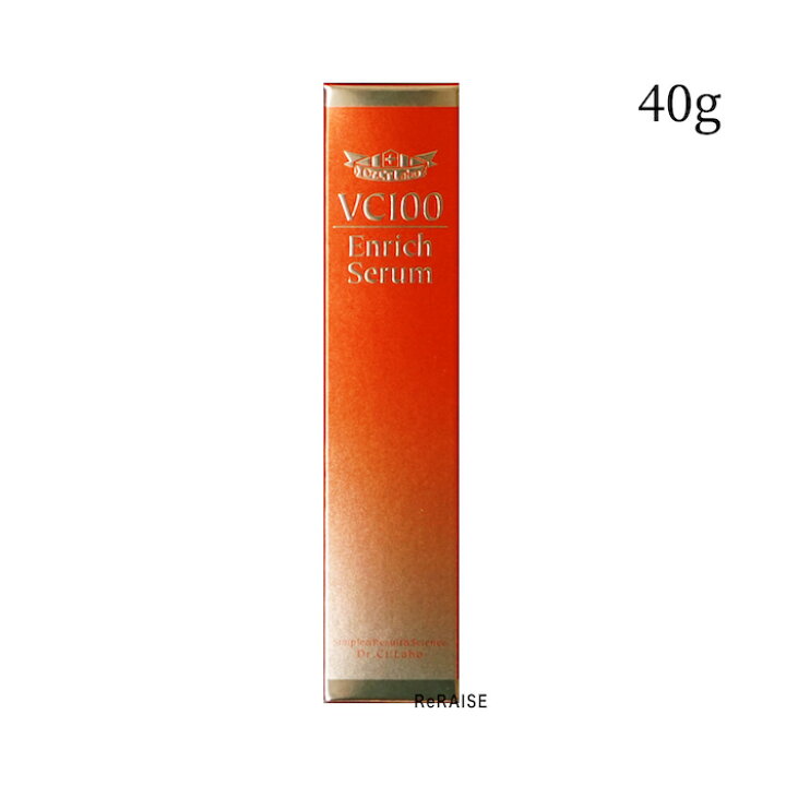 楽天市場】【最強配送】ドクターシーラボ VC100エンリッチセラム 40g  