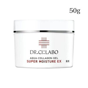 【最強配送】ドクターシーラボ 薬用アクアコラーゲンゲル スーパーモイスチャー EX 50g オールインワンゲル 高保湿