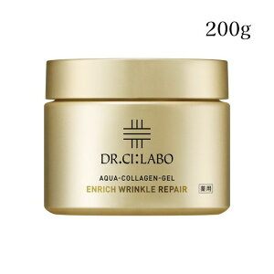 【最強配送】ドクターシーラボ 薬用アクアコラーゲンゲル エンリッチ リンクルリペア 200g 純粋レチノール ナイアシンアミド レチノール 保湿ゲル オールインワンジェル