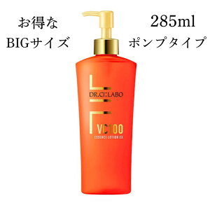 �y�ŋ��z���z�h�N�^�[�V�[���{ VC100 �G�b�Z���X���[�V���� EXR 285ml �|���v�^�C�v ���ϐ� ���Z�� ���Z�x �r�^�~��C