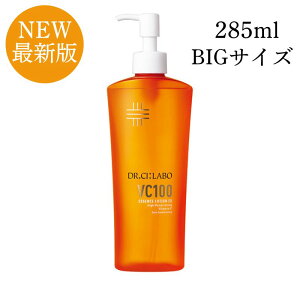 �y�ŐV��/�ŋ��z���z�h�N�^�[�V�[���{ VC100 �G�b�Z���X���[�V���� EXV 285ml �|���v�^�C�v ���ϐ� ���ێ� ���Z�� ���Z�x �r�^�~��C ��e�� BIG�T�C�Y
